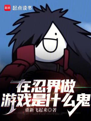病弱美人是团宠TXT
