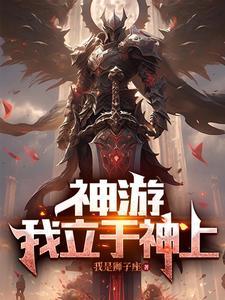 长嫂要改嫁