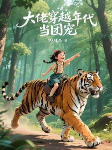 长嫂为7全文免费