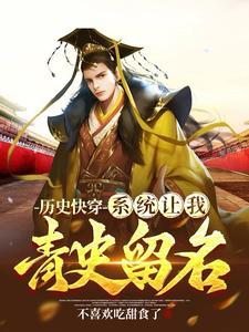 天渊陈青源董问君(沐潇三生)1332