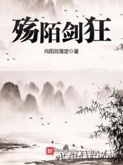 重生70当知青免费