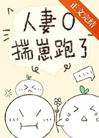从废物到天才的玄幻