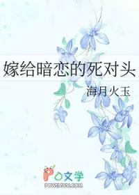 吃绝户怎么走法律程序