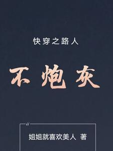 橘尼尔 lofter