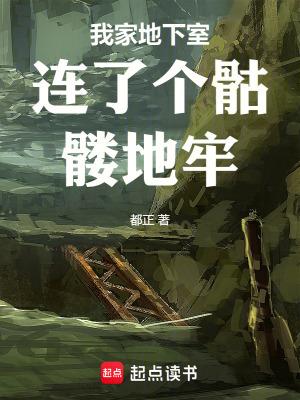 军王龙首(九五之尊)百度百科