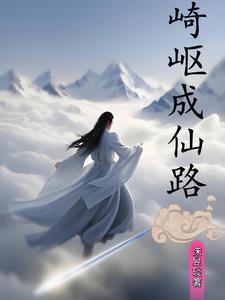 穿越七零带着空间养包子