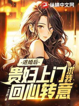 神仙阙氏有什么大人物吗