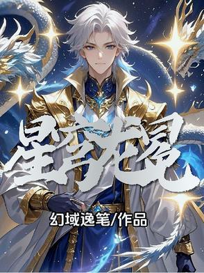 重生不当人的