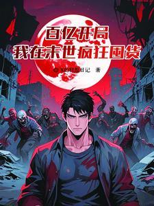 网络用语半岛什么意思