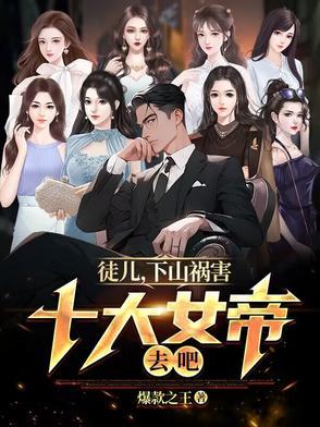 鸦在西游从掠夺词条开始进化免费