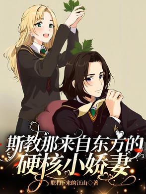 我成了绿茶她妈