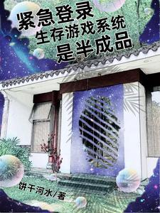 峥嵘岁月作文