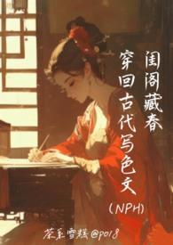 世界真的完美吗图片
