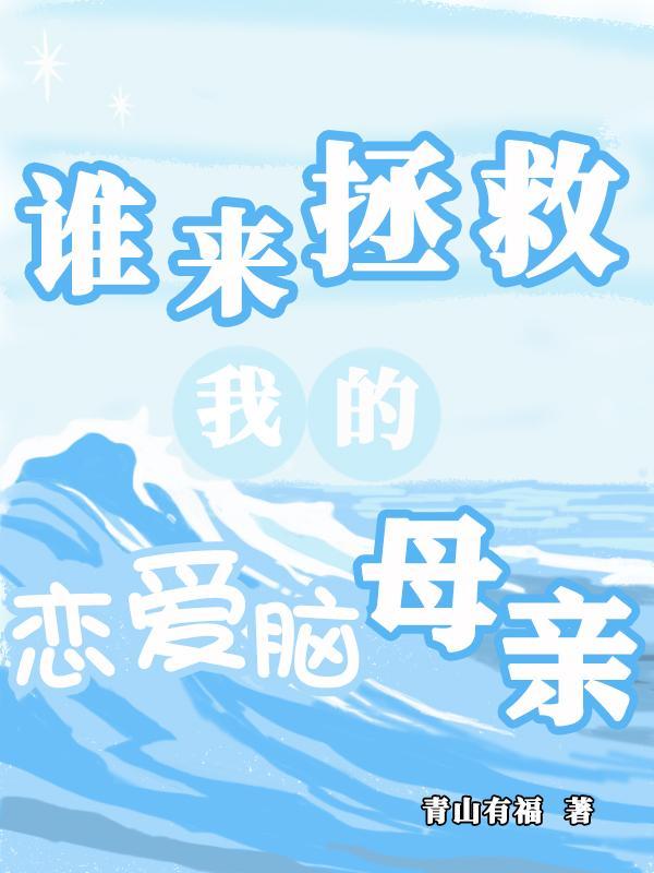 通天剑神全集免费
