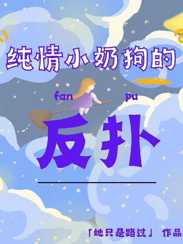 再婚再离婚别人笑话吗