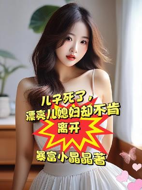 吞天魔神经笔下