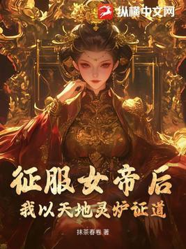 废弃菌种