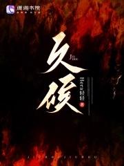 重生八零有点甜免费阅读月土月土