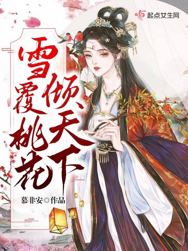 重生八零有点田全文免费阅读