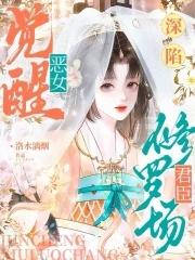 刘备几步走到赵云跟前