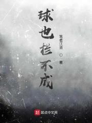 呼吸气功法