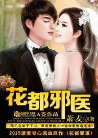 呼吸功法对身体有好处吗