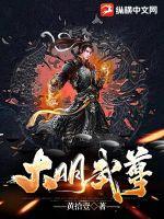重回60发家养崽
