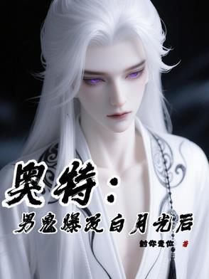 执笔画卿颜电视剧免费播放