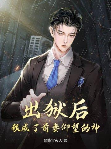 执笔是什么意思