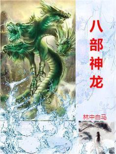 执笔顺