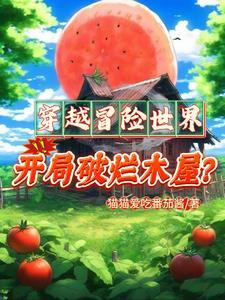 负鼎俎怎么读