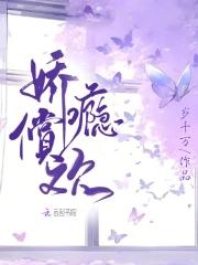 奋斗在嘉靖年间的人物