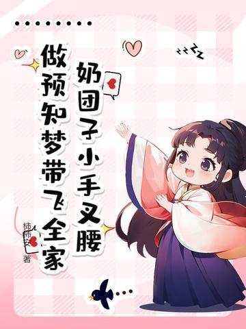 地窖里的朱元璋txt