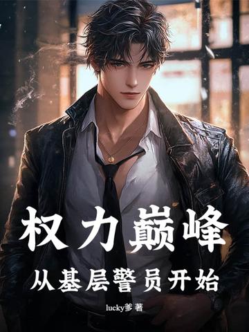 许总与阿汐