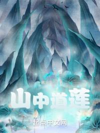 抗战亮剑兑换系统