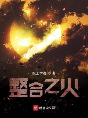 退队