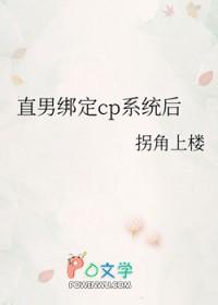 重生八零娇软甜妻