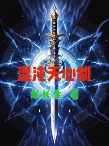 农家幺儿科举文