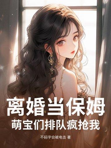 另类奇幻什么意思