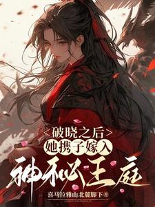 灾年不逃荒