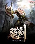 万国之国指什么园