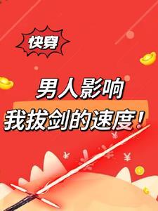 都重生了就别结婚了吧by雁南 雁南 笔趣阁