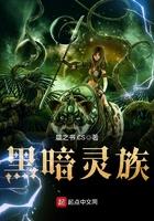 中东叙利亚的局势