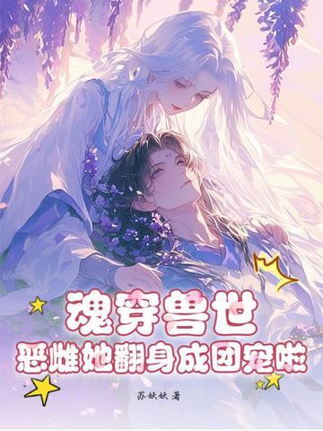 叙利亚中东战争立场