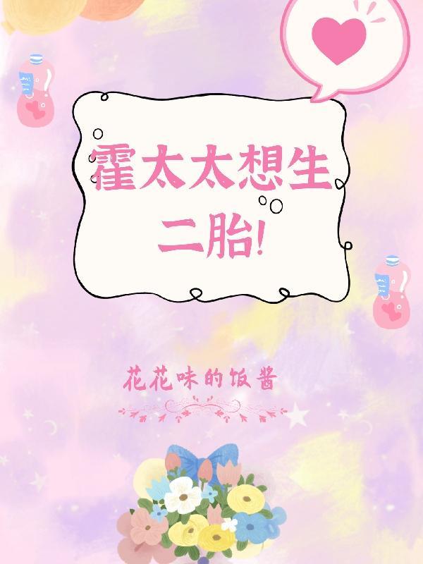 巅峰青云路全文免费阅读