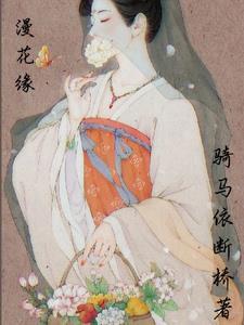 年代从下乡后开始的咸鱼生活完整版