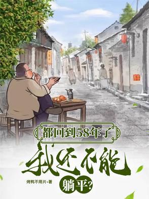 咸恒堂正规吗