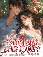 咸恒堂是卖什么的