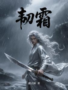 鉴宝捡漏从1988开始 第2章