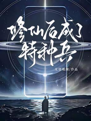 和死对头cp
